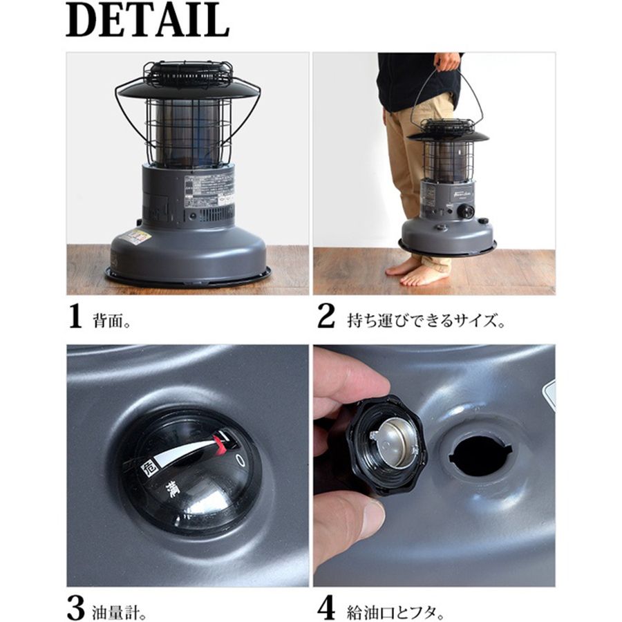 TOYOTOMI】日本煤油暖爐對流型RL-F2500 鐵灰色- PChome 24h購物