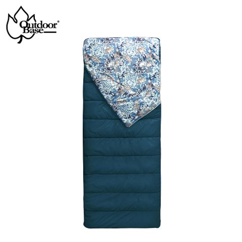 【Outdoorbase】天光早安迷彩保暖睡袋 -22710(共3色可選色)