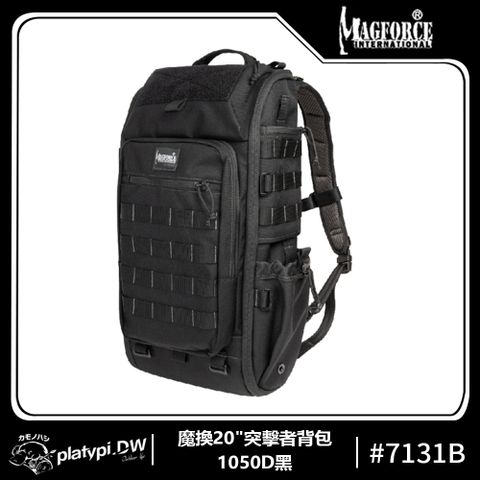 Magforce 馬蓋先 魔換20"突擊者背包 1050D黑 後背包 防潑水後背包 大容量後背包