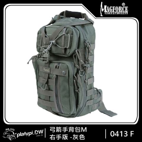 Magforce 馬蓋先 18*10"弓箭手背包 灰綠 後背包 側背包 防潑水後背包 大容量後背包