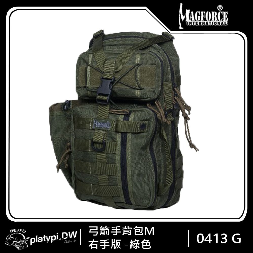 Magforce 馬蓋先 18*10弓箭手背包 綠 後背包 側背包 防潑水後背包 大容量後背包