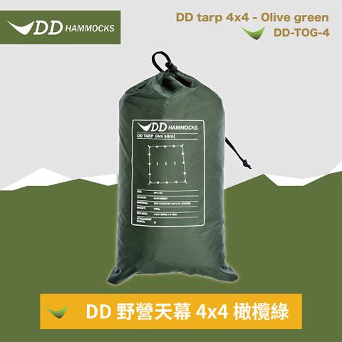 DD 野營天幕 4x4 橄欖綠 DD-TOG-4