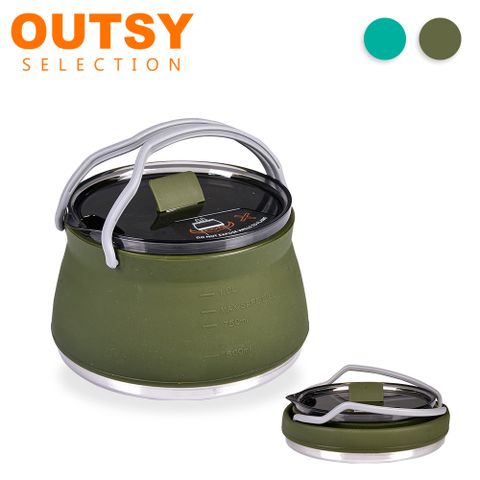 【OUTSY】便攜直火加熱矽膠摺疊水壺泡茶壺1L