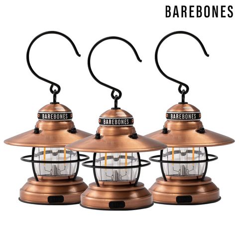 【三入一組】Barebones LIV-276 吊掛營燈組 Edison Mini Lantern / 古銅色