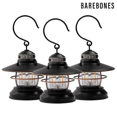 【三入一組】Barebones LIV-276 吊掛營燈組 Edison Mini Lantern / 霧黑