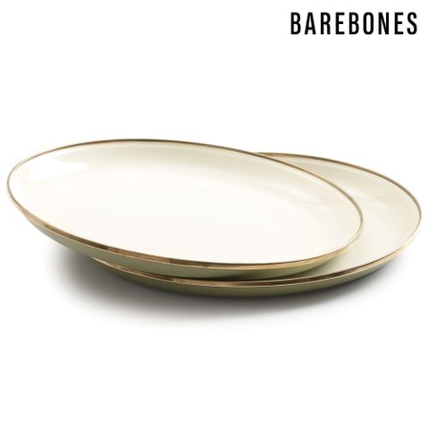【兩入一組】Barebones CKW-1026 雙色琺瑯盤組 Enamel Plate (11") / 黃褐綠