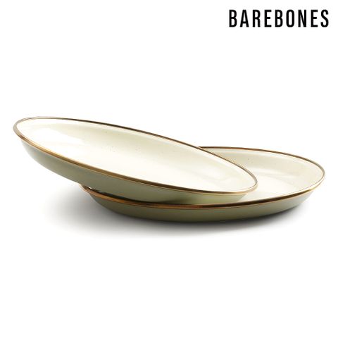 【兩入一組】Barebones CKW-1028 雙色琺瑯沙拉盤組 Enamel Salad Plate (8") / 黃褐綠