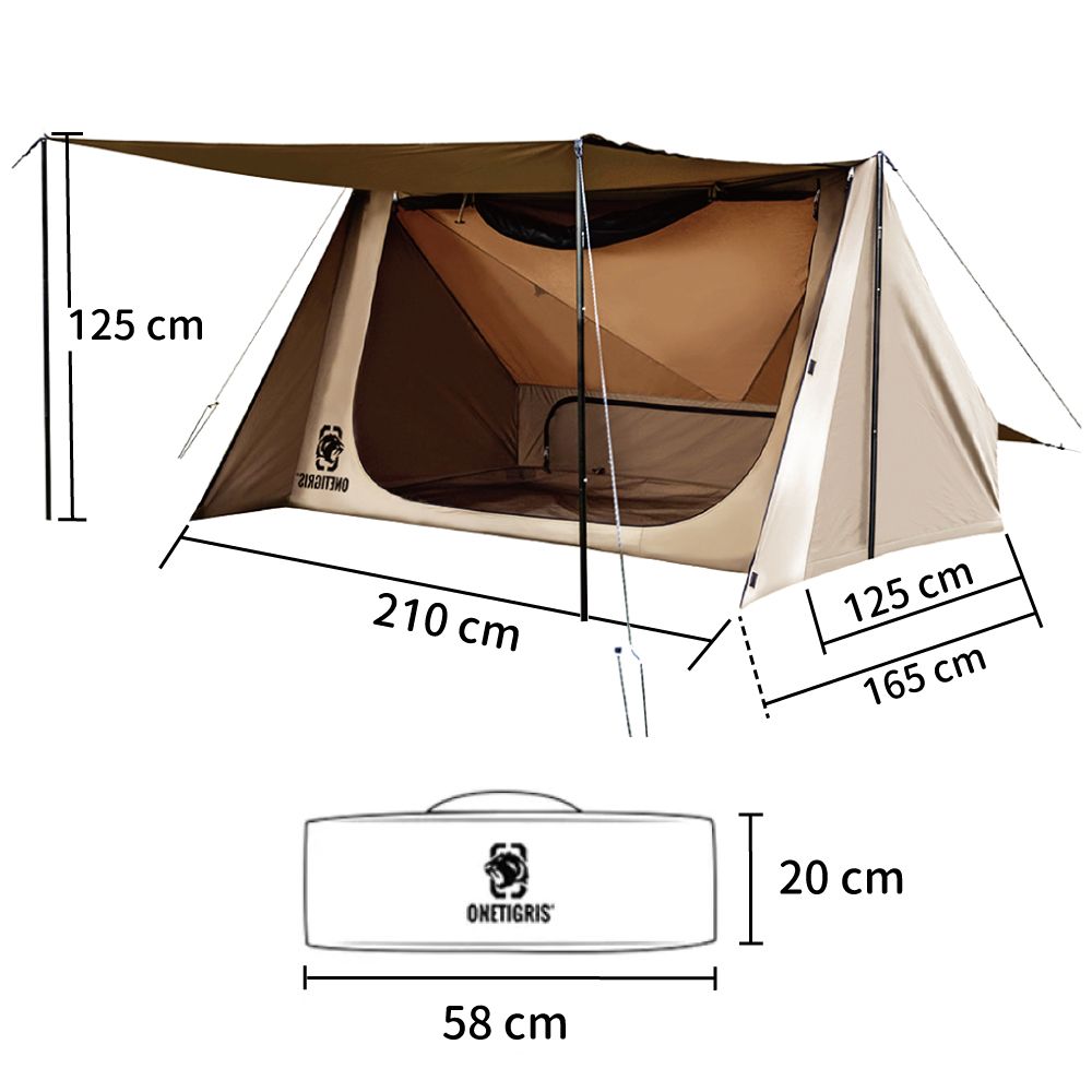 OneTigris 壹虎 【OneTrigris】庇護所2.0  科技棉 1~2人帳  卡其色 | CE-BHS02-TC-A