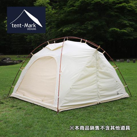 露營季 限時特殺【日本tent-Mark DESIGNS】 LaLa 圓頂帳篷 TC棉帳 (附可拆延伸地布)