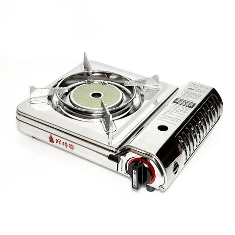 好棒優不銹鋼遠紅外線卡式爐(1組)