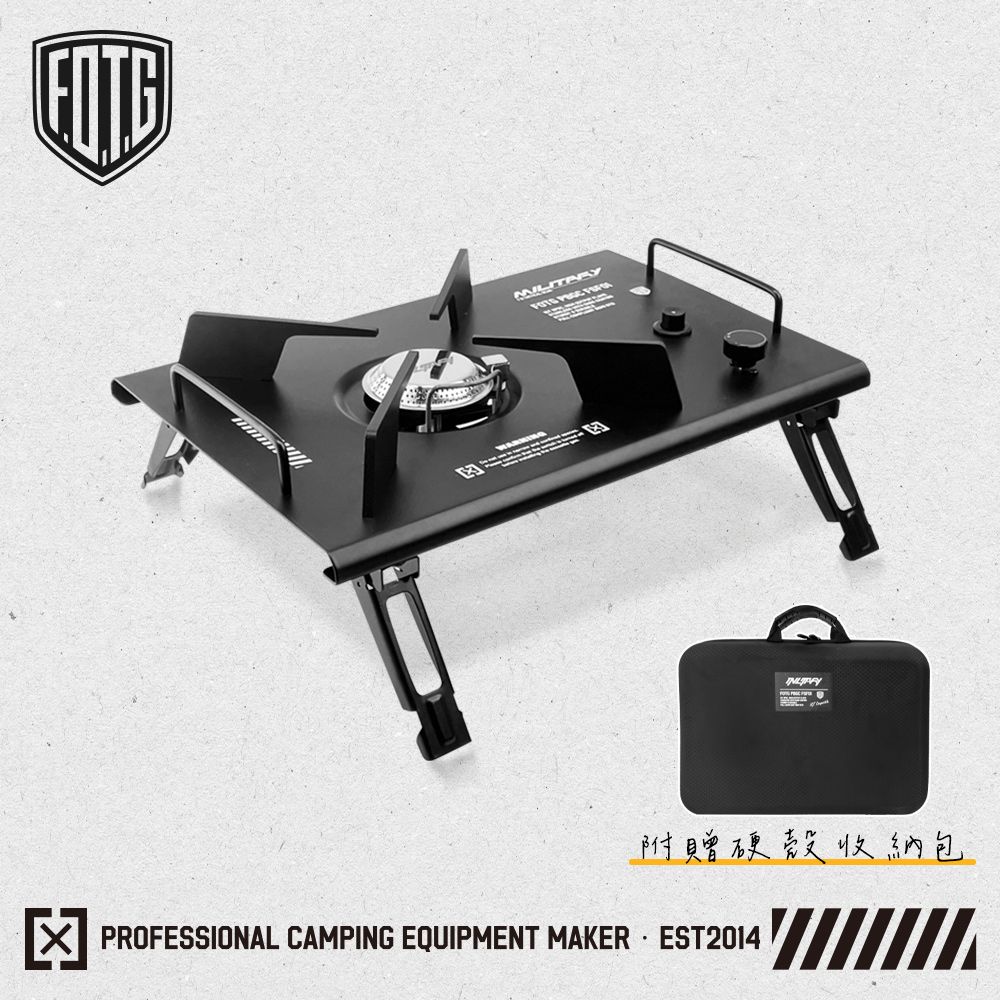 Forest Outdoor 群森戶外 FOTG IGT一單位單口爐