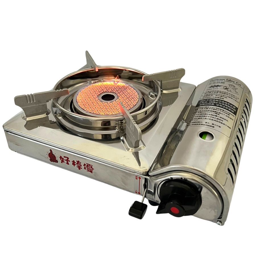  好棒優中型遠紅外線卡式爐 1.65kw HBY-G078CSS 卡式瓦斯爐 不銹鋼卡式爐