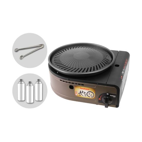 【Iwatani岩谷】日本圓型無煙燒烤磁式瓦斯烤爐1.0kW咖啡色贈3入瓦斯罐&燒肉夾