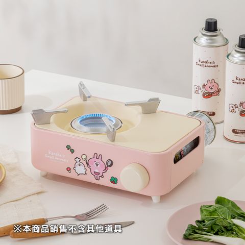 卡娜赫拉的小動物 時尚炫彩迷你磁吸瓦斯爐 KNH-002