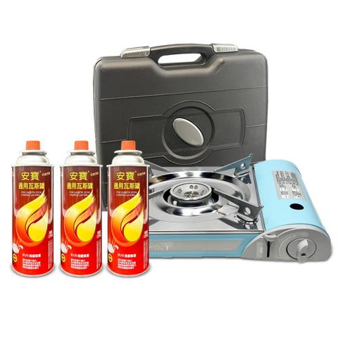 【E-JOBO 怡家寶】韓國進口萊莉雅卡式瓦斯爐+安寶瓦斯罐6瓶超值組