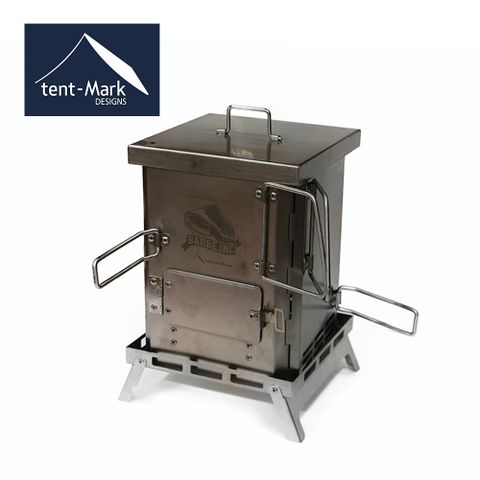 【日本tent-Mark DESIGNS】五合一不鏽鋼焚火台 TM-910122 (附收納袋/煙燻網/爐架) 生火爐 BBQ燒烤架 煙燻爐 迷你取暖爐