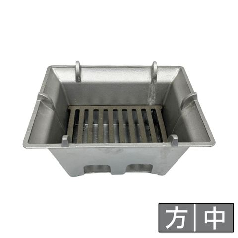 中-四方烘爐/烤肉爐/火爐(附炭網)