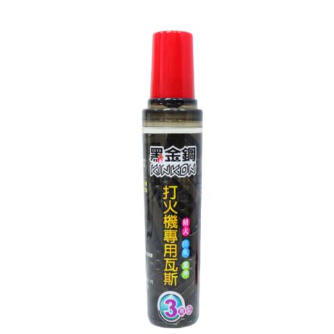 【嘟嘟屋】黑金剛打火機專用瓦斯-小瓦斯20ml