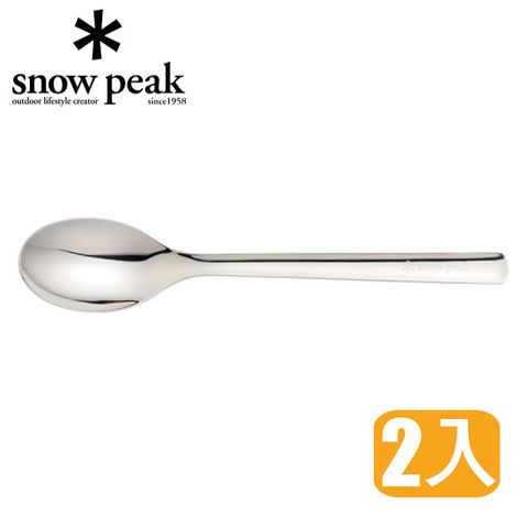 Snow Peak All Stainless Desert Spoon 全不銹鋼點心匙 (2入) 餐具/食品級不鏽鋼/NT-054