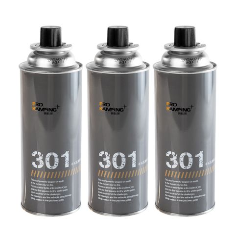 Pro Kamping領航家 軍風卡式瓦斯罐220G/3入 PK-301.露營瓦斯罐 丁烷瓦斯 登山瓦斯罐 野炊瓦斯