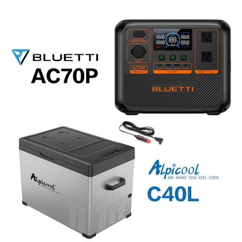 BLUETTI BLUETTI AC70P+冰虎 C40L 車用冰箱
