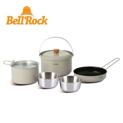 【韓國Bell’Rock】Color9複合金不鏽鋼戶外炊具9件組(奶油灰) 附收納袋露營套鍋組 不沾平底鍋 不鏽鋼套鍋