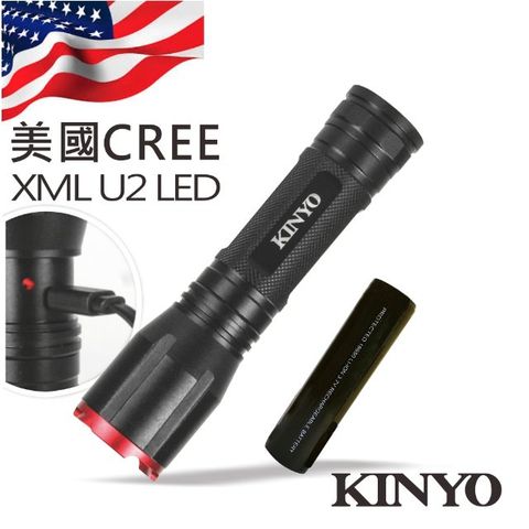 登山、露營好幫手↘↘【KINYO】LED外接式充電手電筒 LED-507
