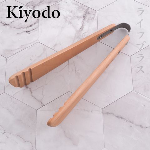 KIYODO 【一品川流】 手作山毛櫸食物料理夾-2入組