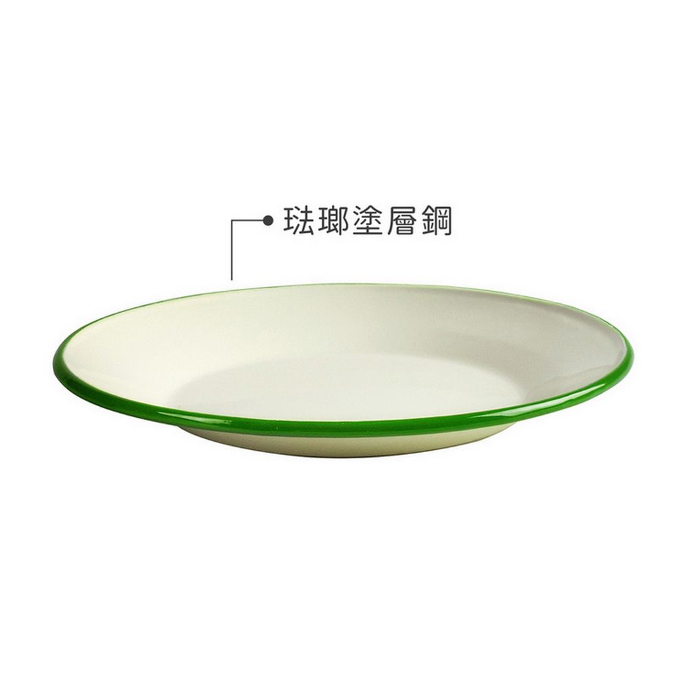 IBILI 琺瑯餐盤(米綠22cm) | 餐具 器皿 盤子