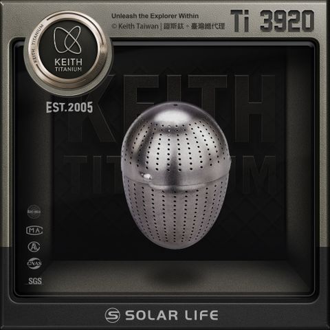 【索樂生活】鎧斯Keith Mi3920純鈦茶葉蛋型濾茶器附收納袋.戶外露營環保輕量沖泡花茶過濾網茶漏