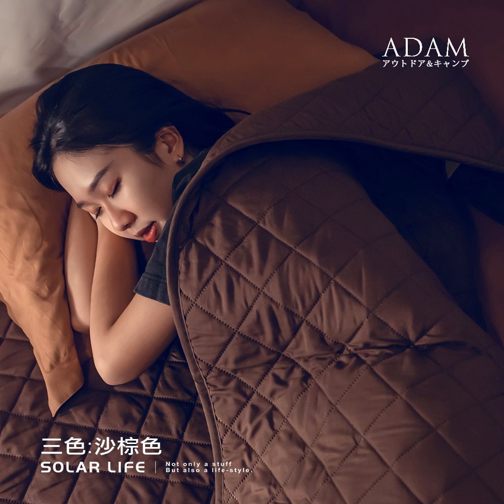 ADAMOUTDOOR  恆溫節能雙人電熱毯 附收納袋.韓國電暖毯 露營電毯 溫電熱毯 保暖發熱墊 電熱墊