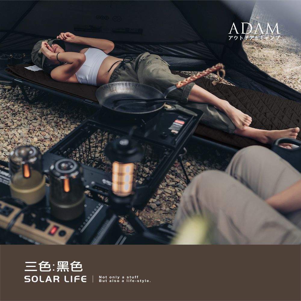 ADAMOUTDOOR  恆溫節能雙人電熱毯 附收納袋.韓國電暖毯 露營電毯 溫電熱毯 保暖發熱墊 電熱墊