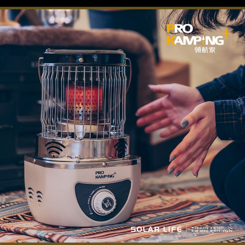 Pro Kamping 領航家 360度瓦斯暖爐 PKH-360.卡式瓦斯暖爐 露營取暖爐 戶外暖爐 環形暖爐 瓦斯烤火爐