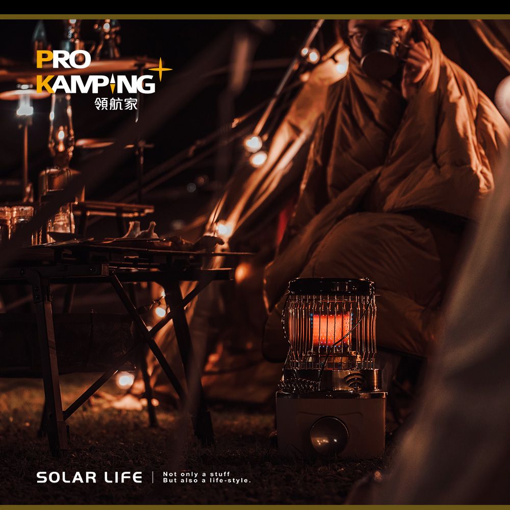 Pro Kamping 領航家 360度瓦斯暖爐 PKH-360.卡式瓦斯暖爐 露營取暖爐 戶外暖爐 環形暖爐 瓦斯烤火爐