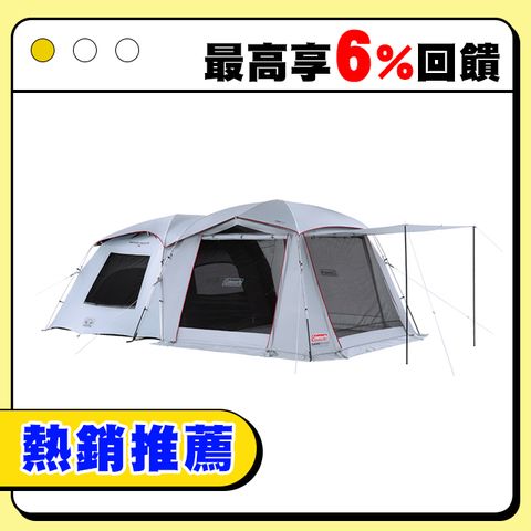 Coleman TOUGH SCREEN氣流循環2-ROOM MDX+ / DARK ROOM系列 / CM-39084.一房一廳帳 客廳帳家庭帳 露營子母帳