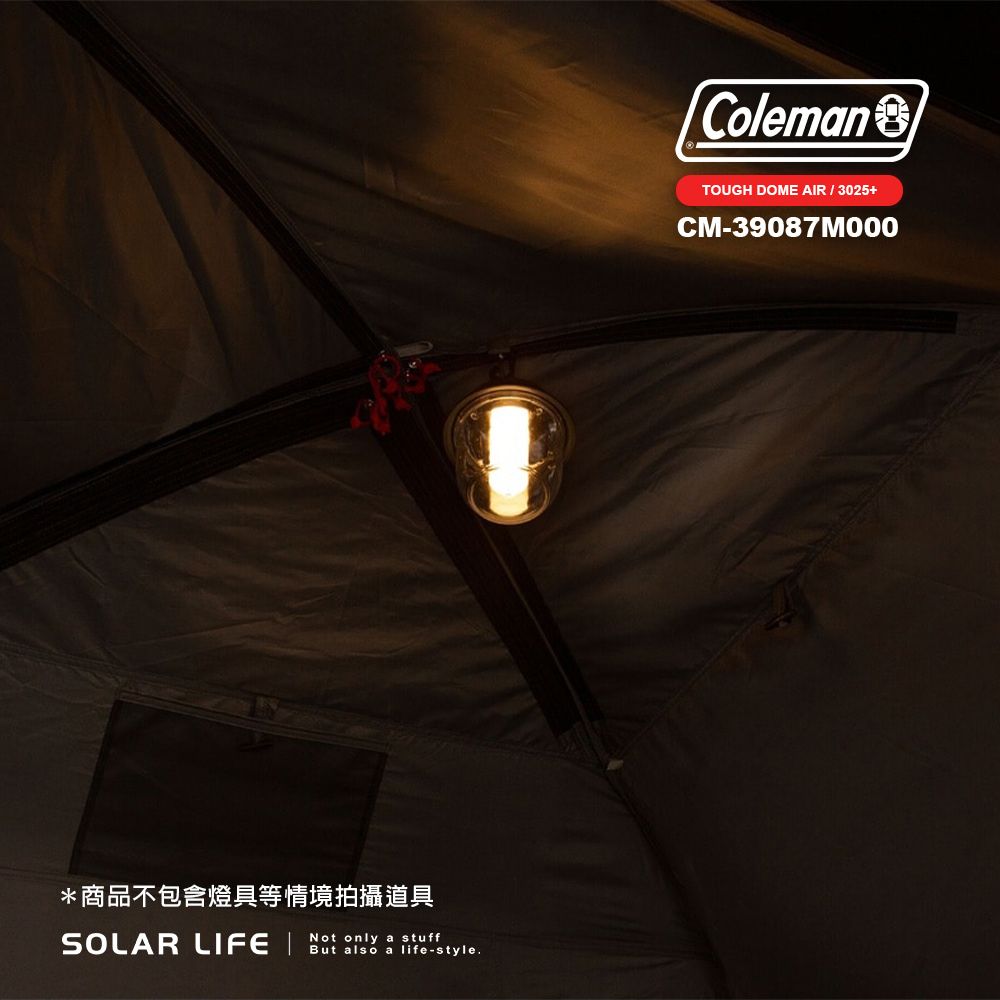 Coleman TOUGH 氣流循環圓頂帳 3025+/CM-39087 4-5人.黑膠帳篷 Dark Room 黑黑帳家庭帳 4-5人帳篷