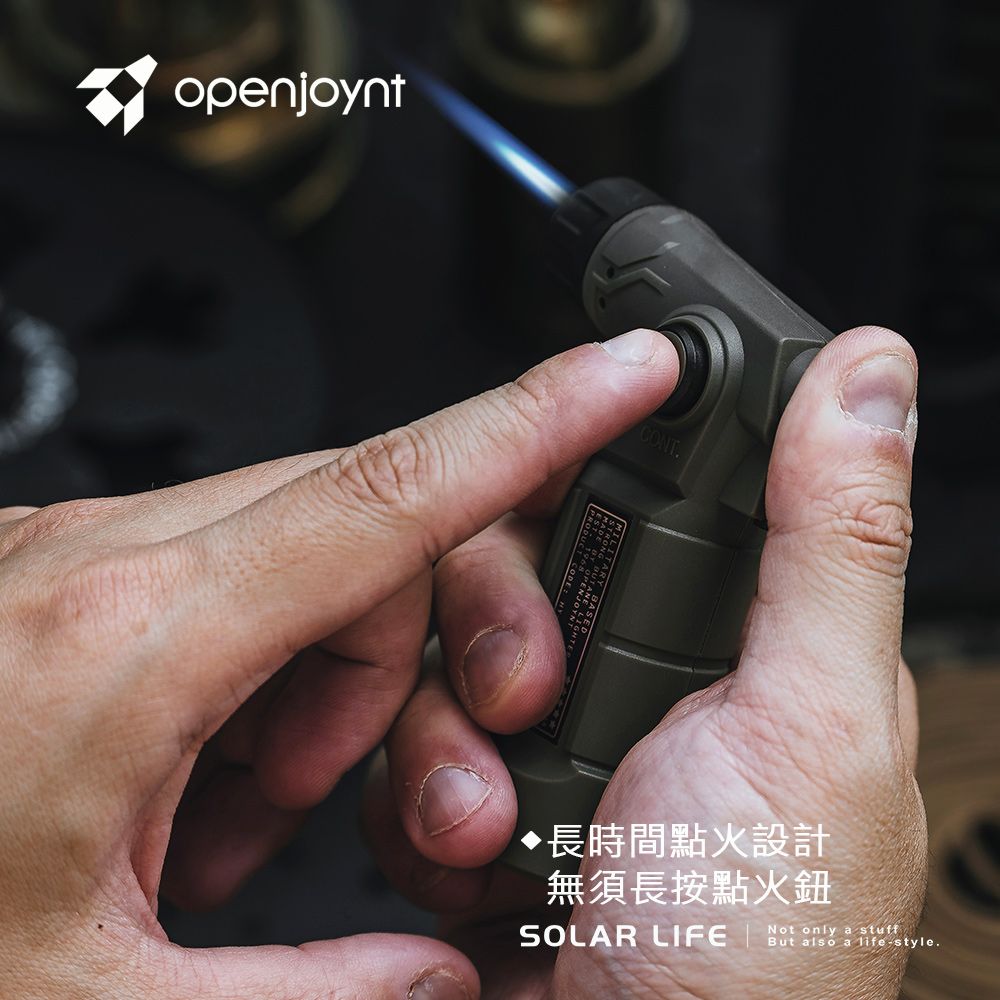 Openjoynt 拓幸良品 軍規防風點火器.掌中打火機 防風打火機 迷你點火槍 防風火機 電子點火器