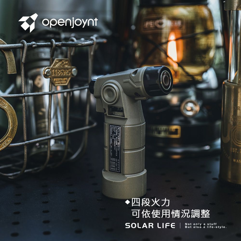 Openjoynt 拓幸良品 軍規防風點火器.掌中打火機 防風打火機 迷你點火槍 防風火機 電子點火器