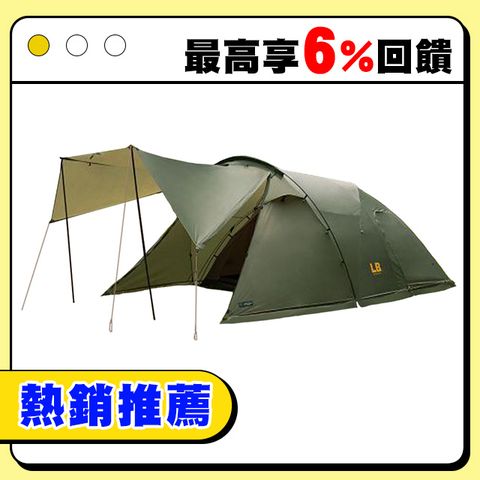 KAZMI  KZM LB四人帳.DOME4人帳 露營帳篷 圓頂帳 野餐家庭帳 透氣帳篷