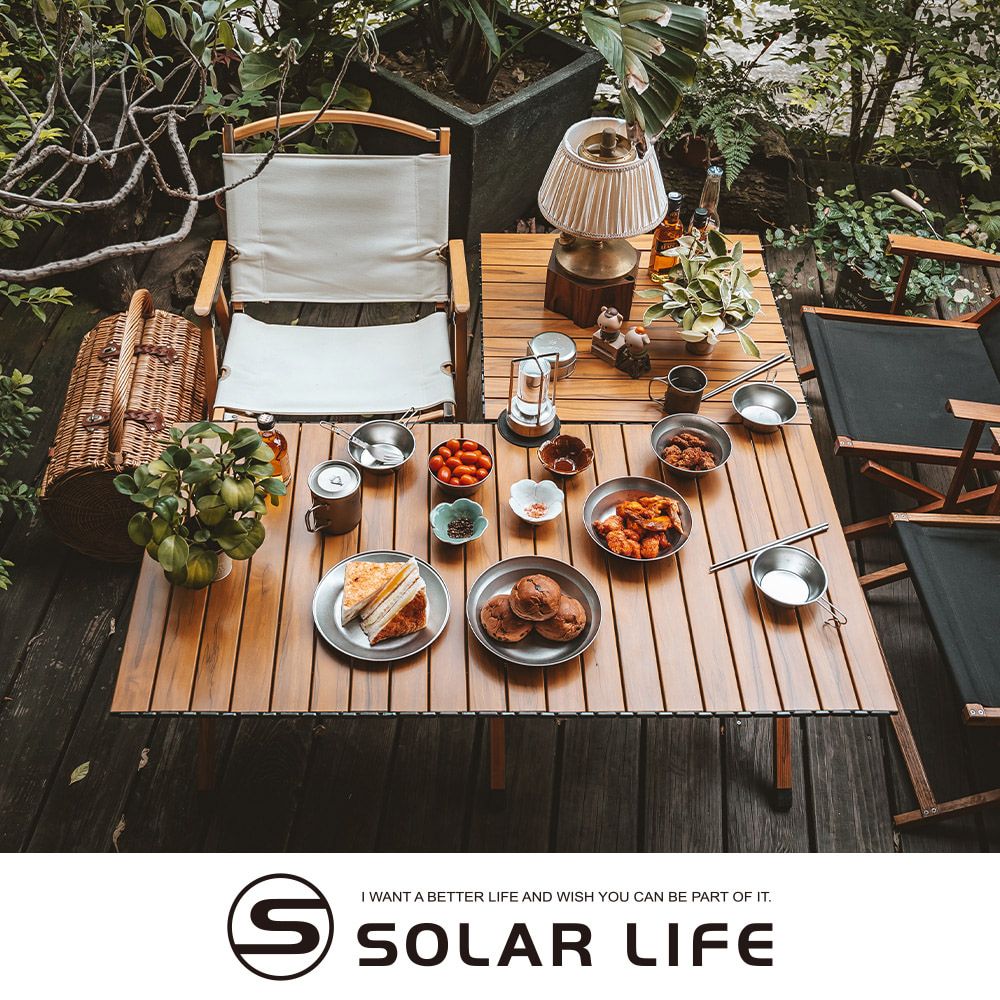 索樂生活 Solar Life  輕量鋁合金木紋蛋捲桌/L+S (大+小優惠組).鋁合金折疊桌 露營桌野餐桌 戶外摺疊桌 露營美學