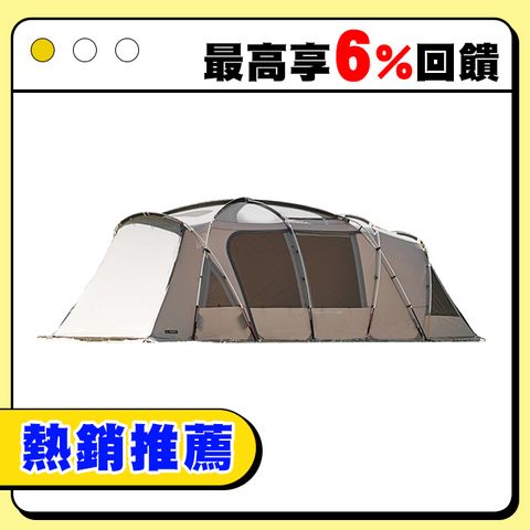 KAZMI KZM  Attica 摩卡阿提卡豪華別墅帳 4-5人.隧道帳 一房一廳 黑膠帳 家庭帳