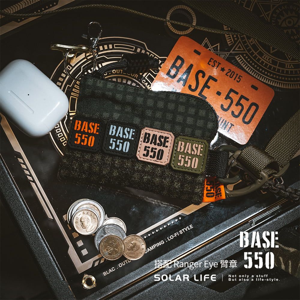  BASE 550 EDC POUCH/ EDC小包.拉鍊小零錢包 多功能鑰匙包 耳機包短錢包 EDC小掛包 cordura小包