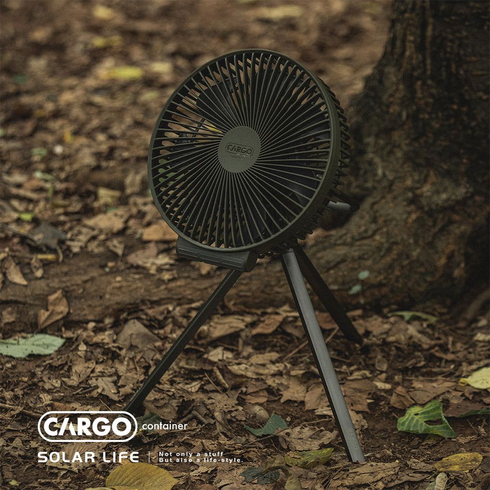 CARGO container MULTI FAN 隨行風扇含收納盒-L.露營電風扇 三腳架風扇 立扇循環扇 帳篷吊扇 行動風扇