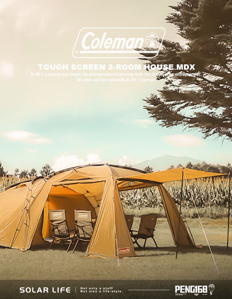 Coleman  TOUGH SCREEN 2-ROOM HOUSE MDX (4-5人帳) CM-38139 日本限定沙色.一房一廳帳 客廳帳家庭帳 露營子母帳 四季透氣帳蓬 別墅帳篷