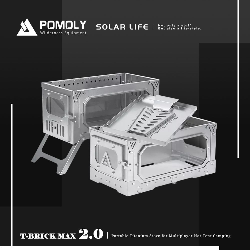 POMOLY  T-BRICK MAX 2.0 雙層純鈦折疊式柴爐 2M.戶外柴火爐 露營燒柴爐 英式煙囪柴爐 折疊育空爐 燒柴爐帳篷爐火箭爐