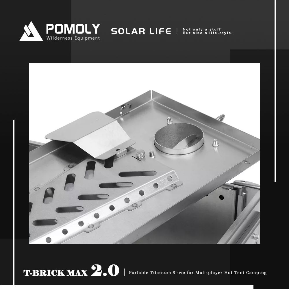 POMOLY  T-BRICK MAX 2.0 雙層純鈦折疊式柴爐 2M.戶外柴火爐 露營燒柴爐 英式煙囪柴爐 折疊育空爐 燒柴爐帳篷爐火箭爐