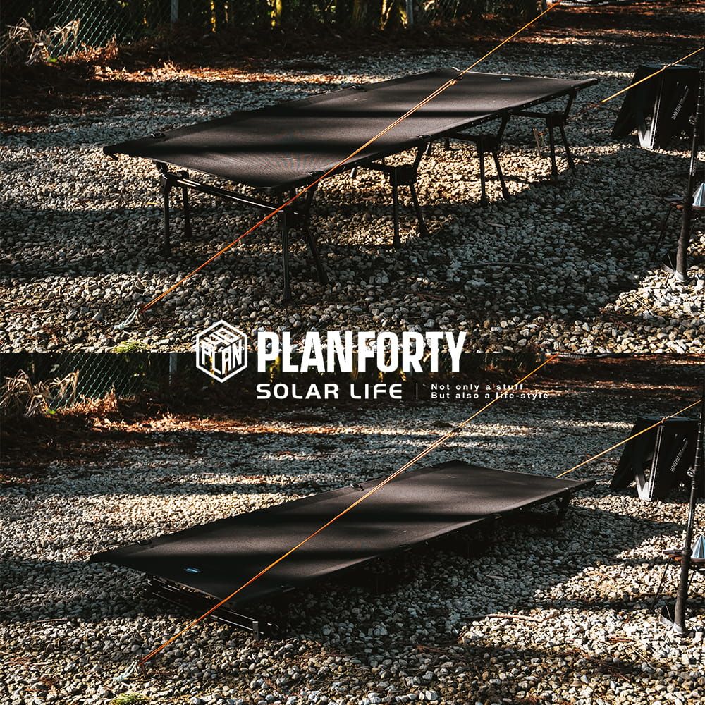  PLANFORTY P-COT75 1000D cordura 超強度行軍床 四環結構 加長/耐重350KG.韓國行軍床 兩段折疊床