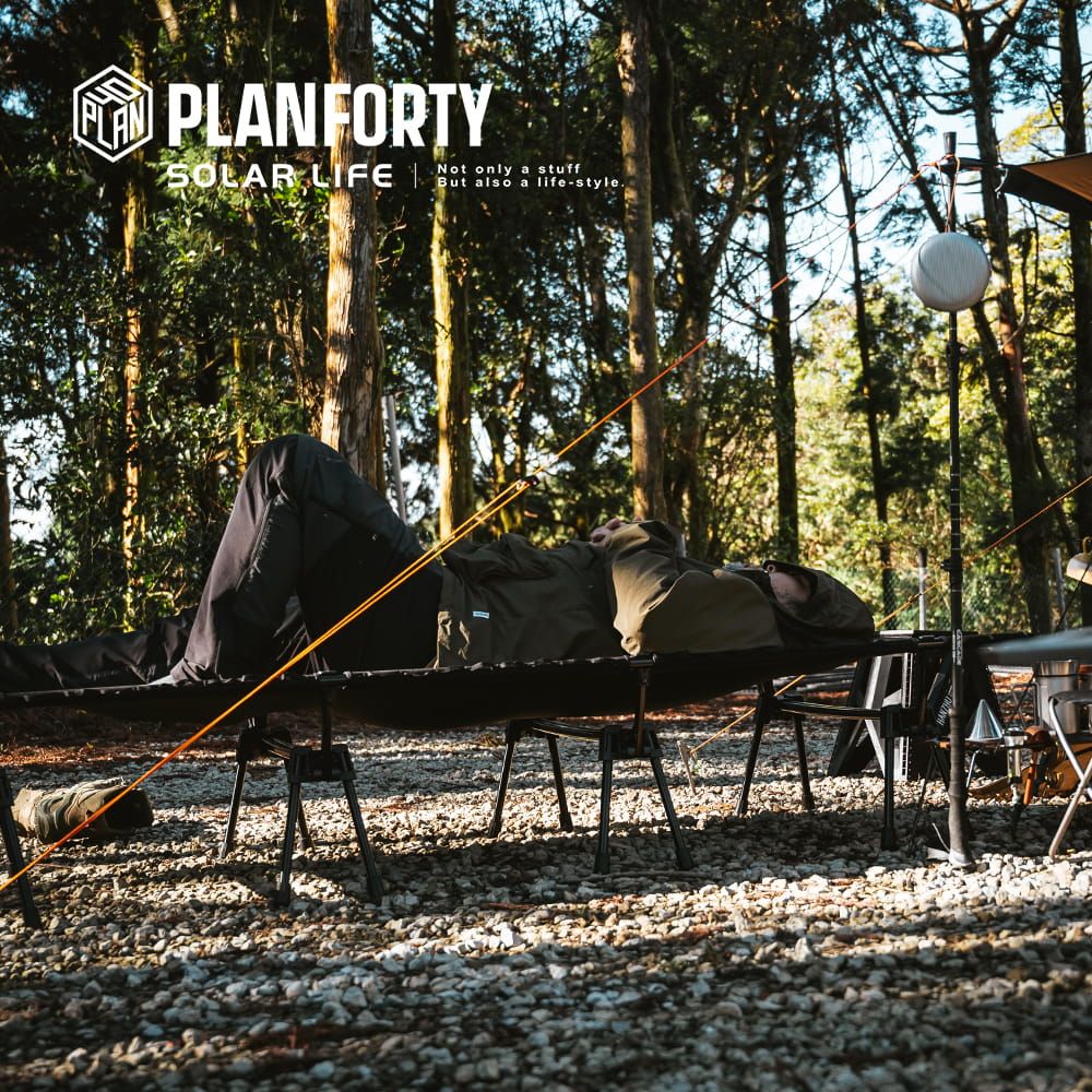  PLANFORTY P-COT75 1000D cordura 超強度行軍床 四環結構 加長/耐重350KG.韓國行軍床 兩段折疊床