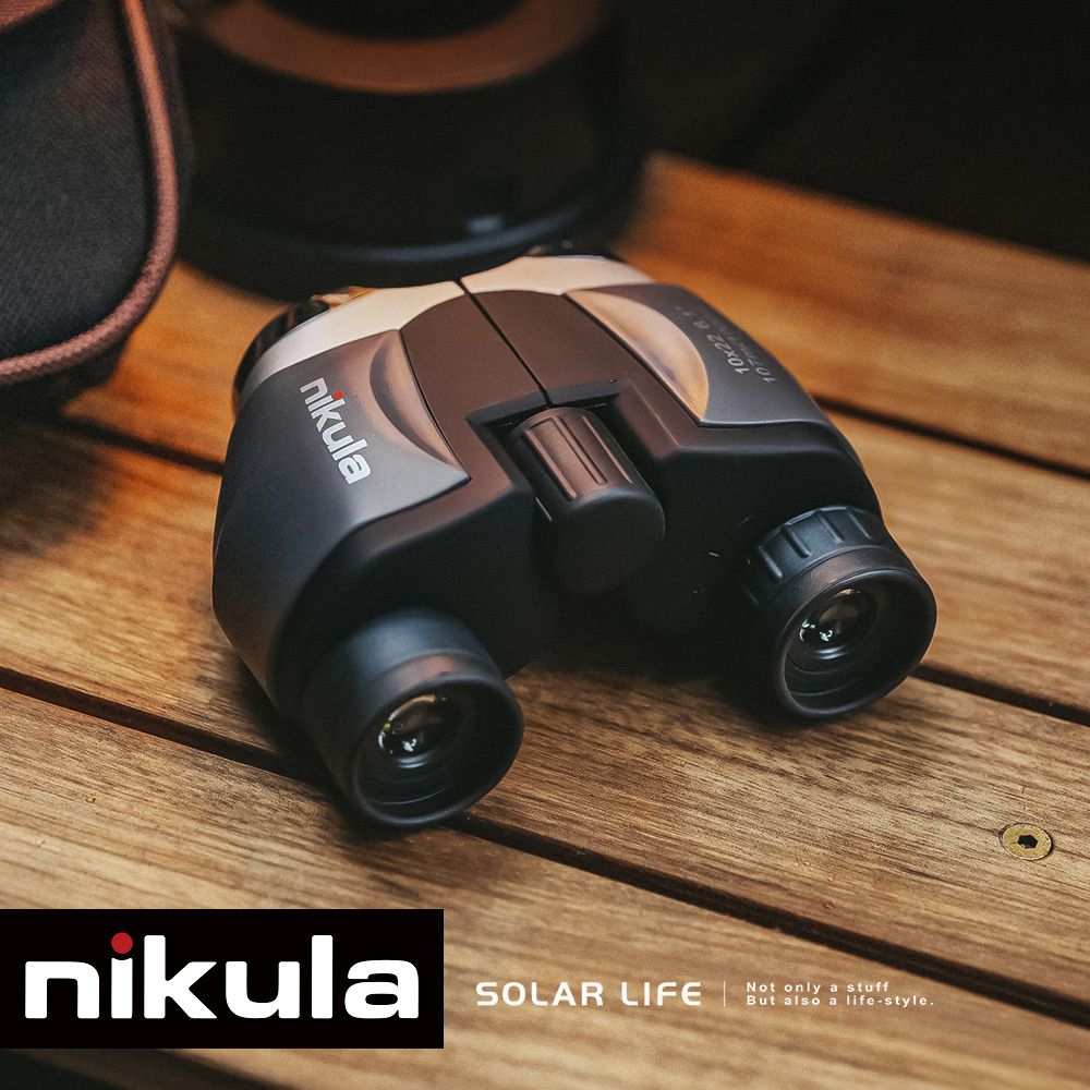 NIKULA 立可達10倍10X22演唱會雙筒望遠鏡.迷你望遠鏡 BAK4 天文望遠鏡 鋁合金望遠鏡 賞鳥演唱會球賽露營