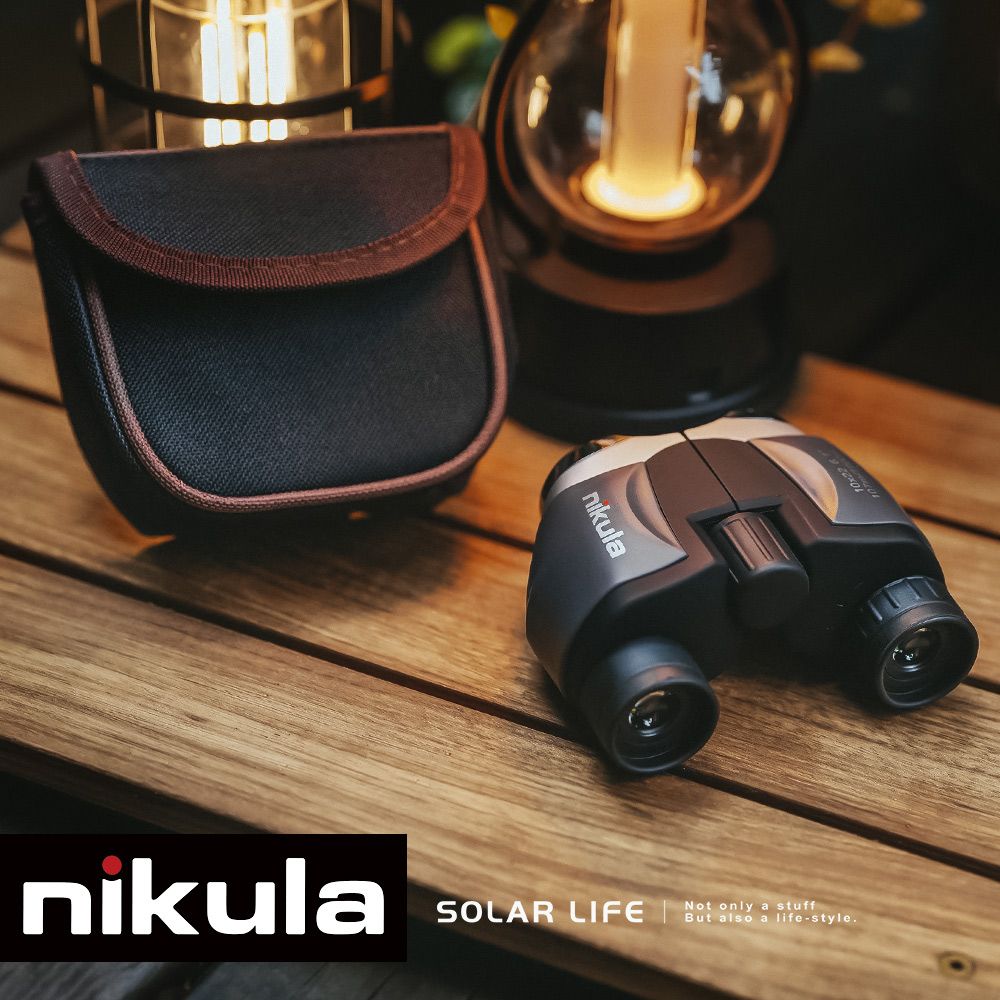 NIKULA 立可達10倍10X22演唱會雙筒望遠鏡.迷你望遠鏡 BAK4 天文望遠鏡 鋁合金望遠鏡 賞鳥演唱會球賽露營